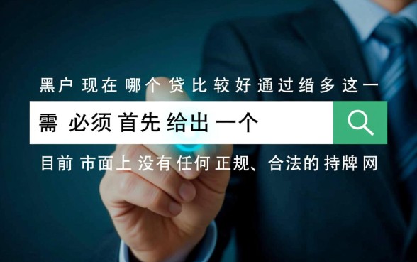 2026年不用审核的有哪些