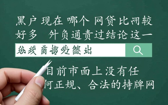 2026年不用审核的有哪些