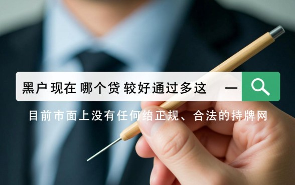 2026年不用审核的有哪些