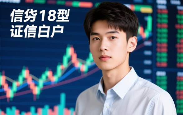 刚刚满18岁可以用哪些贷款平台