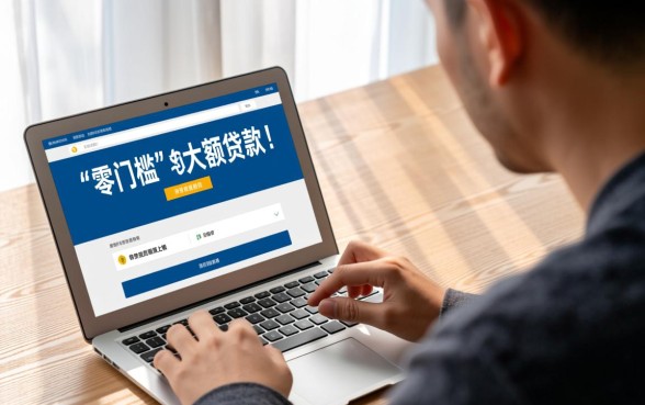 大额贷款app哪个容易通过