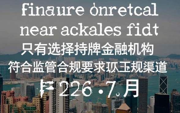 2026年7月还可以下款的口子怎么申请,通过率高吗? 2026年7月还可以下款的口子怎么申请