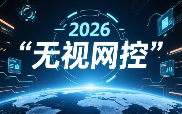 2026年不管风控秒下款的口子怎么借?,不用审核是真的吗? 2026年不管风控秒下款的口子怎么借