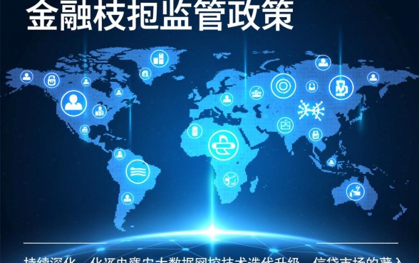 2026最好下的网贷口子是哪些 2026最好下的网贷口子是哪些