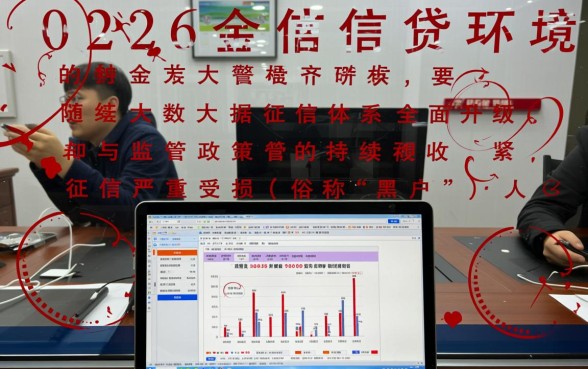 2026年黑户还能下款的口子