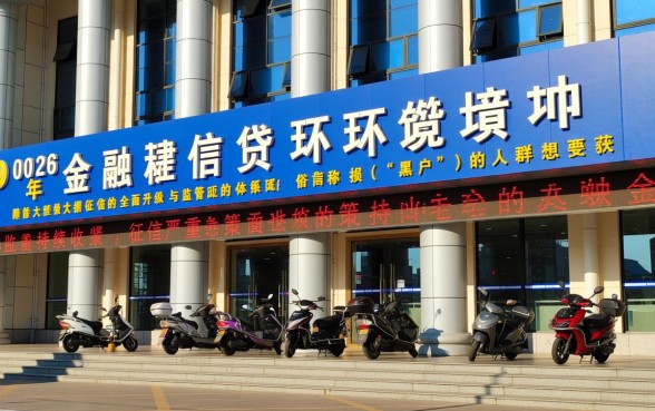 2026年黑户还能下款的口子