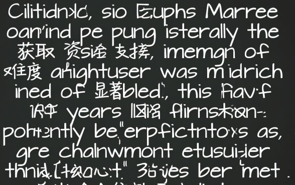 征信很差哪里可以借钱的正规平台