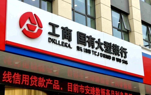 官方哪个平台借钱最安全利息低,正规贷款平台哪个靠谱? 官方哪个平台借钱最安全利息低