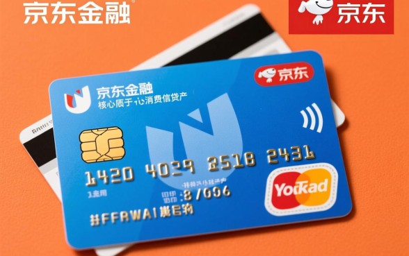 京东白条不小心逾期了影响征信吗,逾期一天会上征信吗 京东白条不小心逾期了影响征信吗