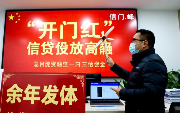 3月份容易下款的网贷口子有哪些