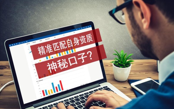 2026容易下款的口子有哪些