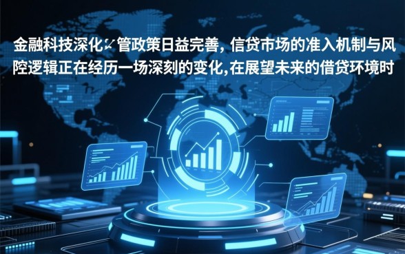 2026年最容易下款的小额口子有哪些