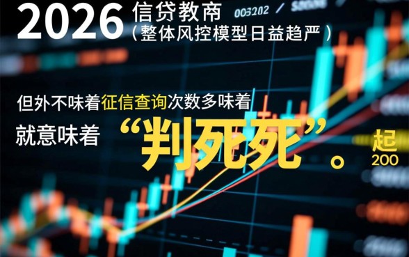 2026年申请频繁还能下的口子有哪些