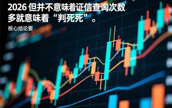 2026年申请频繁还能下的口子有哪些