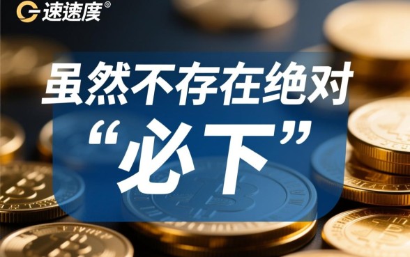 类似现金巴士比较好下的网贷口子