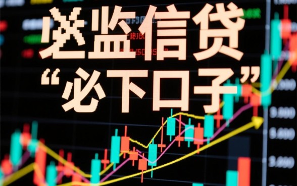 今年7月必下的网贷新口子有什么