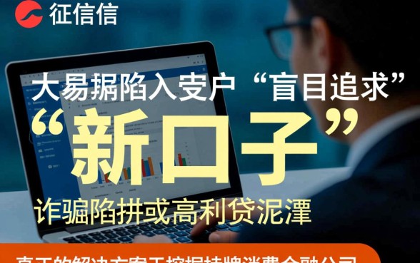 双黑可以下款的口子有哪些?最近新的口子在哪里找? 双黑可以下款的口子有哪些