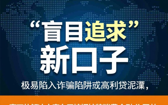 双黑可以下款的口子有哪些?最近新的口子在哪里找? 双黑可以下款的口子有哪些
