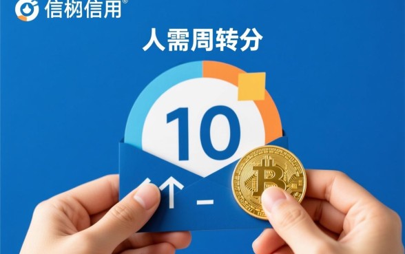 芝麻分贷款口子秒下款是真的吗