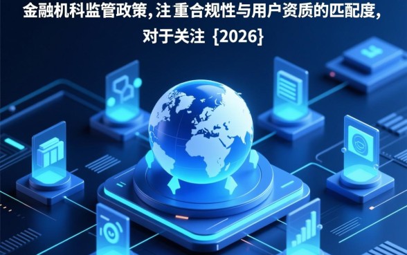 2026年8月能下款的网贷口子有哪些