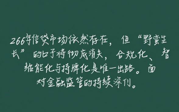 现在还有能下款的口子吗2026