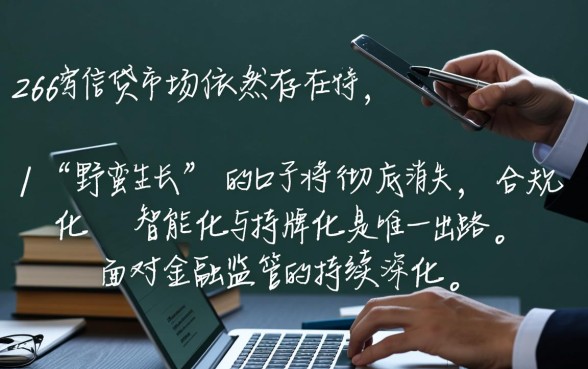 现在还有能下款的口子吗2026