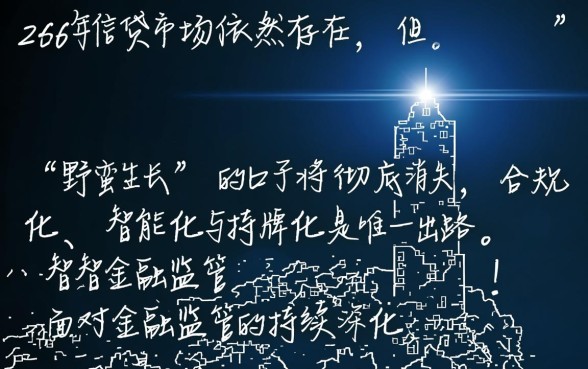 现在还有能下款的口子吗2026