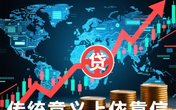 2026能下款短期的口子没有了