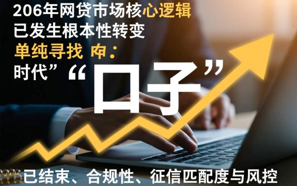 2026能下款的网贷口子我爱卡