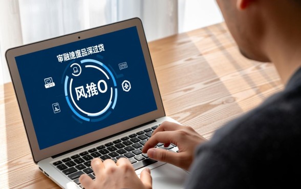 只凭身份证照片必下款是真的吗