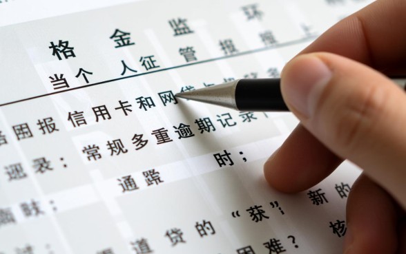 信用卡和网贷都逾期还能下的口子 信用卡和网贷都逾期还能下的口子