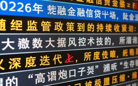 2026年近期好下款的高炮口子 2026年近期好下款的高炮口子