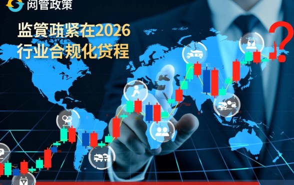 2026还能下款的网贷口子汇总有哪些