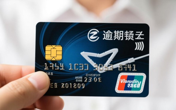 信用卡逾期还有没有能下款的口子