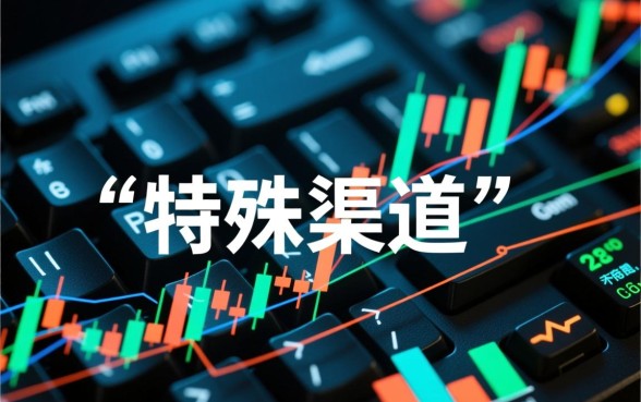 不上征信不上大数据黑户网贷口子