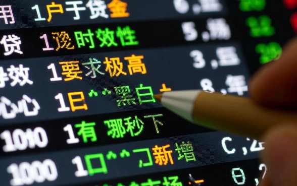 无视黑白100秒下有哪些新口子