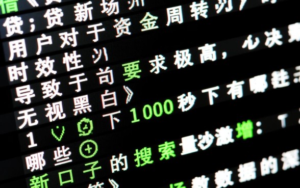 无视黑白100秒下有哪些新口子