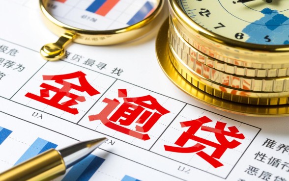 最新714必下口子推荐无视逾期