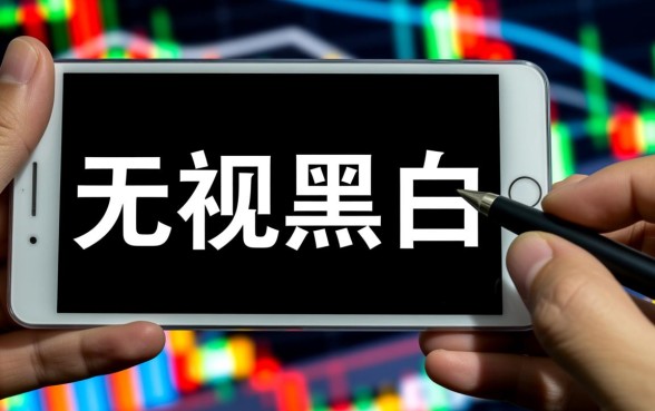 最近下款口子叫什么名字