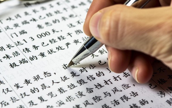 马上金融逾期1300天会怎样,逾期三年没还会被起诉吗 马上金融逾期1300天会怎样