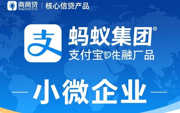 网商贷逾期自己协商吗会怎么样