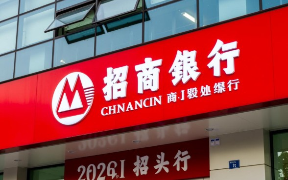 招商信用卡催收律师函是真的吗,收到律师函怎么辨别真假? 招商信用卡催收律师函是真的吗