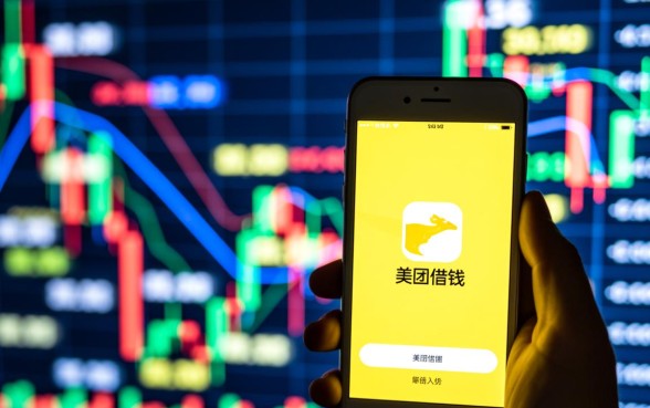 美团逾期了会打电联给家里人么