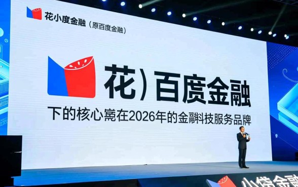 有钱花逾期后的风险控制是什么,有钱花逾期后果有哪些 有钱花逾期后的风险控制是什么