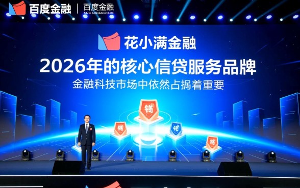 有钱花逾期后的风险控制是什么,有钱花逾期后果有哪些 有钱花逾期后的风险控制是什么