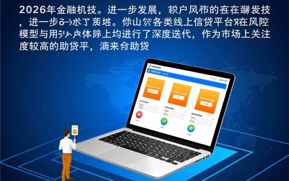 草莓钱包借款下款流程是怎样的