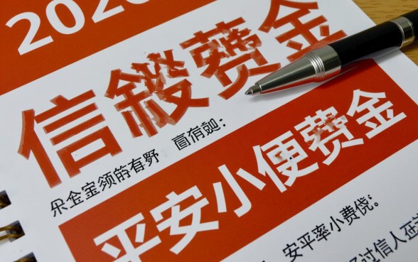 平安小额贷款通过率为何这么高,平安普惠好批吗? 平安小额贷款通过率为何这么高