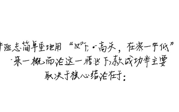 卡牛随手借点下款成功率高不高