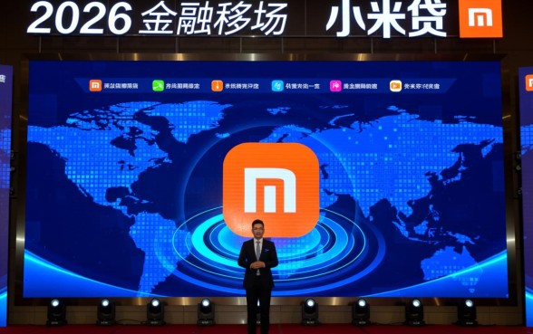 小米贷款下款速度真的那么快吗