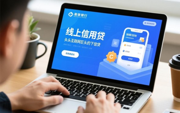 适合分期下款的网贷平台有哪些